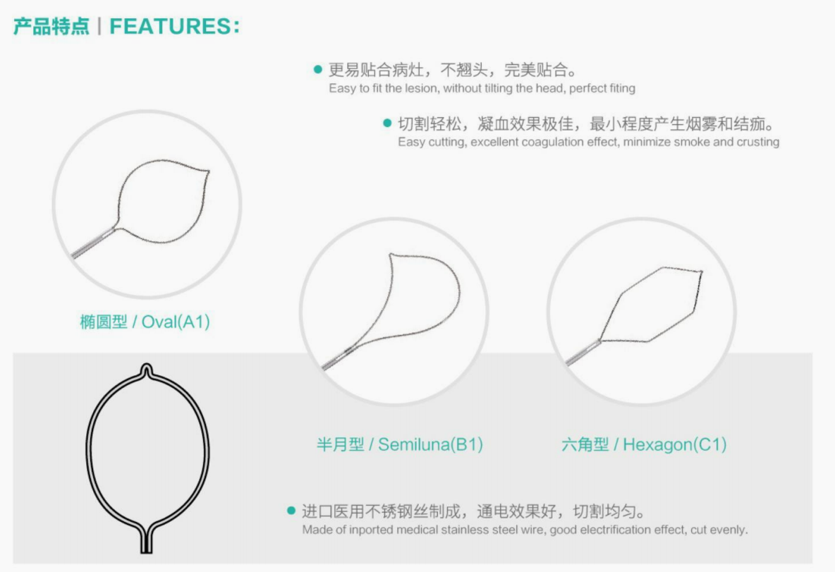 product-1184-811